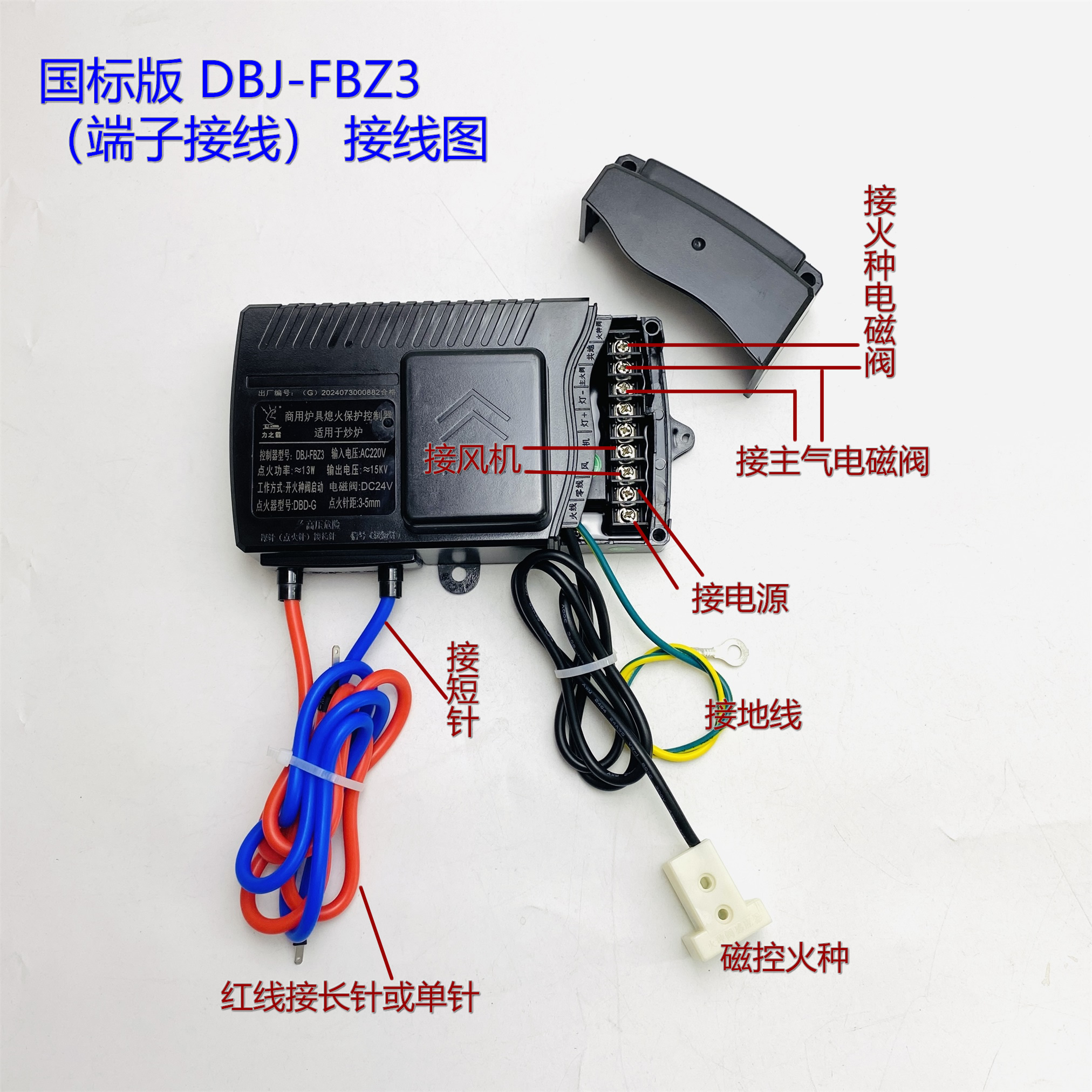 1724034668762325.jpg 2024_08_12_10_55_IMG_3765.JPG